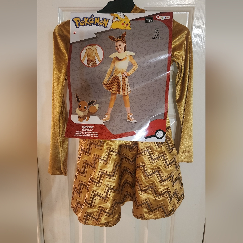 Costume Eevee Kids Costume Size Small (4-6x) - Gold and Brown